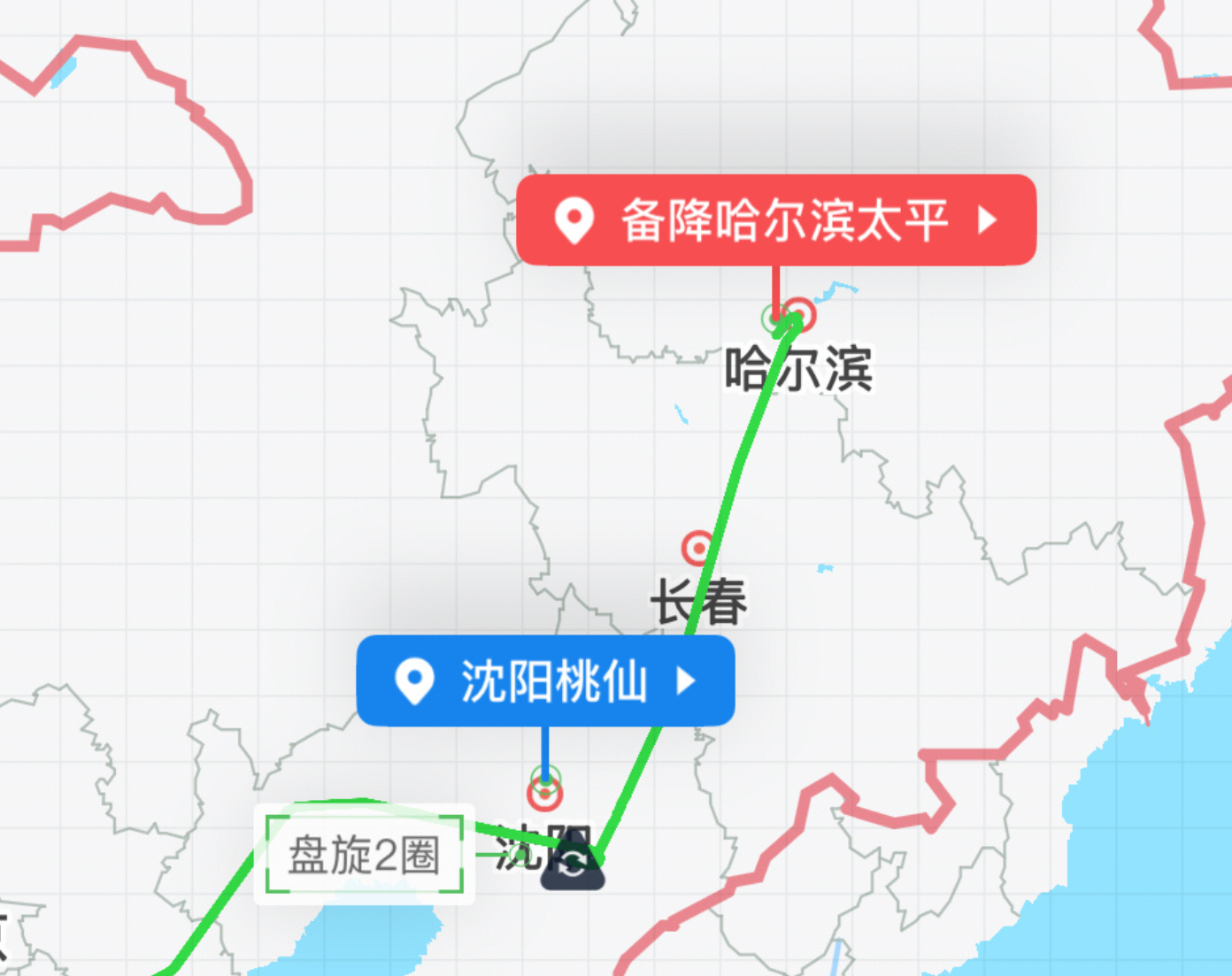 安博体育官方入口-布罗金顿延迟11个小时抵沈阳，下机心情不错，可以备战第二阶段了